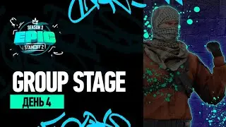 [Epic Standoff 2: Season 2] group stage | day 4 | cast: LiveForSurf & Alonso