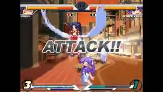 EFZ Kanna vs Misuzu