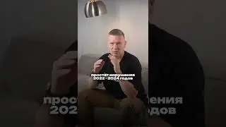 Вам простят все налоги 🥳🥳🥳  #бизнес #налоги #амнистия #реформа #схемы #предприниматели #дробление