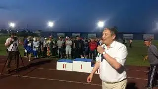 Нукутский районный КСП 