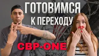 Ситуация в детеншенах | В США через Мексику по CBP One 2024 | Готовимся к переходу в Америку