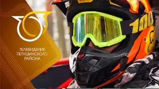 Гоняющий Кулибин