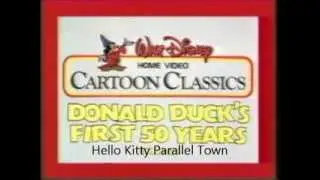 sequenza vhs disney 13