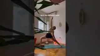 Послушай это, если сбился с пути🙏🏻