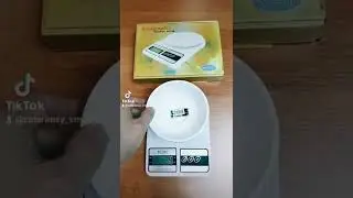 Электронные кухонные весы