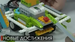 Точки роста приносят хорошие результаты