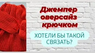 Показываю процесс работы ♡ Отвечаю на вопросы ♡
