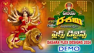 DASARA FLEX DESINGS 2024