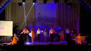 ИГНИ Дебют первокурсников 2014
