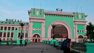 Едем на Алтай 3часть