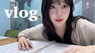[vlog] 방학에도 등교하는 서울대생 브이로그| 6am 기상| 리트 스터디| 취미 발레| 계절학기| 스튜디오 샤| 서울대학교에서 배우는 좋음이란?