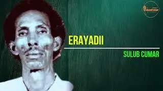 LAYAAB | MAXAMED YUUSUF | CAYDARUUS | GUROONJIRE | SULUB | LYRICS