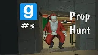 Garry's Mod(Prop Hunt): Играем в Прятки #3