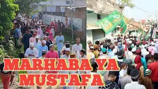 TEKTAR JULOOS E MUHAMMADI #sarkarkiaamadmarhaba #12rabiulawal2023 @tektardotcom