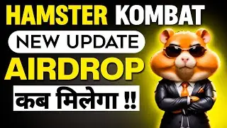 Hamster Kombat Reality | New Update | Hamster Kombat Mini Game Update