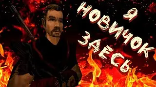 Стрим GigaBrain228 - прохождение игры Готика. Часть 1 - Добро пожаловать в колонию!