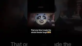 that one time i made the whole theater laugh meme