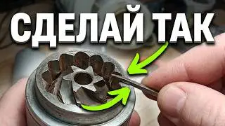 Кофе машина DeLonghi заточка жерновов