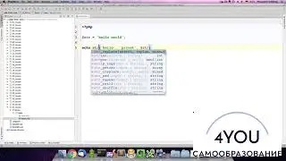 Урок 31. Полезные функции для работы со строками в PHP. PHP для начинающих.