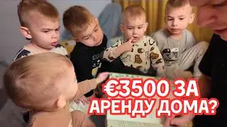 10 children - why not in a big house?