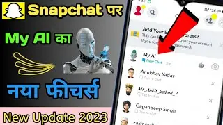 How To Get My AI On Snapchat | My Ai Snapchat 