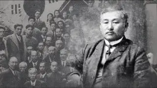 Чхве Джэхён (Цой Петр С.) общественный деятель, просветитель и предприниматель @svkomkoryosaram