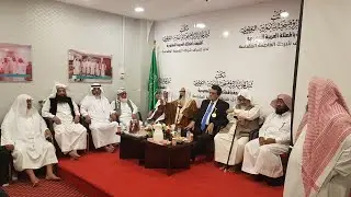 Rohingya community (P1)كلمة شيخ الجالية البرماوية الروهنجيا في حفل تكريم البروفيسور وقار الدين