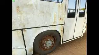 Как попасть в автобус в The Long Drive