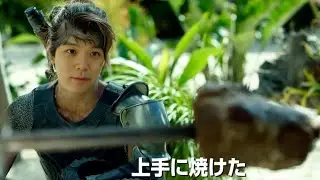 キークエ消化しつつ強い武器をつくる