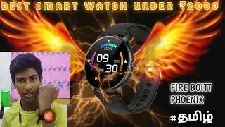 best smart watch under ₹2000 fire boltt phoenix full review 🔥🔥