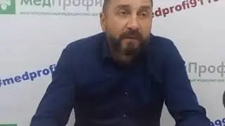 Вопросы урологу