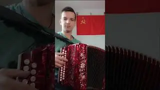 Смуглянка-Молдованка 