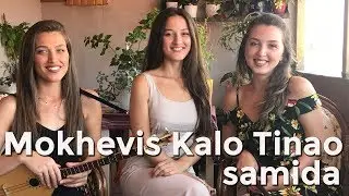 Samida - Mokhevis Kalo Tinao