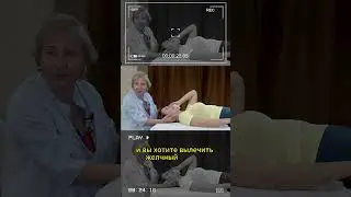 Ничего не сделать! 