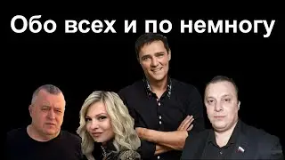 #ЮРИЙ