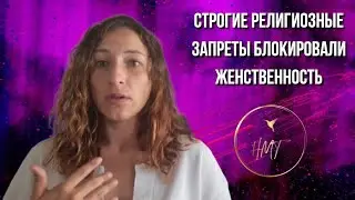 Отзыв Веры как работа с подсознанием помогла ей