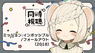 【 