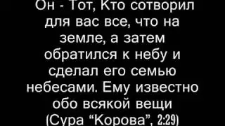 Масштабы Вселенной. Но мы все равно считаем себя и свои проблемы большими.