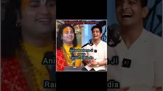 TRS interviews Anirudhacharya funny transition video | try not to laugh #beerbiceps #memes #shorts 🤣