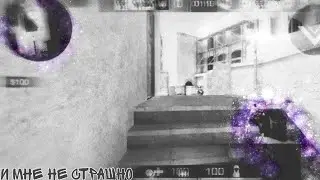 Я ДО КОНЦА БРАТ С ТОБОЙ 🍀🤝 | мувик standoff 2