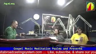 DWXI 1314 AM Live Streaming (Monday - August 26 , 2024) #gmmpp
