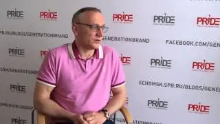 Страна должна знать своих героев!  Generation Brand,  Борис Григорьев