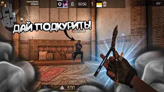 К моему тимейту зашла мама 😂 | Standoff 2