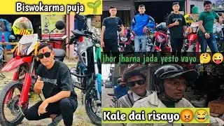 biswokarma puja garna jhor jada nabin thapa risayo || 19 September 2024