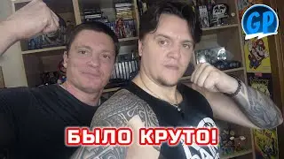 Друзья, это было круто! Встреча с Чипаем!