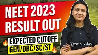 NEET 2023 Expected CUT Off | 