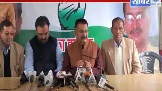 Dekhiye Uttrakhand ki Rajneeti...Rashtra Khabar ke sath