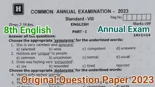 8th English Annual Exam Question Paper 2023|8th English Annual Question Paper 2023
