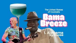 Alabama's New Signature Drink! Roll Tide and Take a Sip...