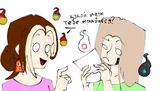 Тмхк с подругой / идея с тт / щитпост